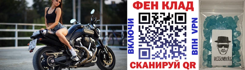 kraken онион  цена   Белокуриха  АМФ Premium 