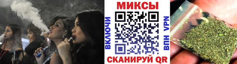 БУТИРАТ 99%  Белокуриха 