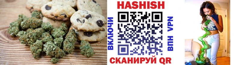 Cannafood марихуана  Белокуриха 