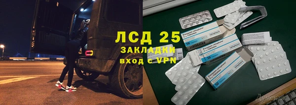 a pvp Балабаново