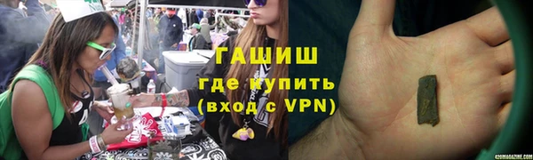a pvp Балабаново