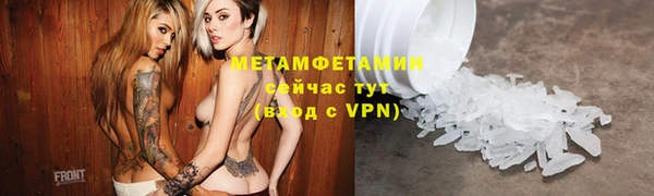 jwh Баксан