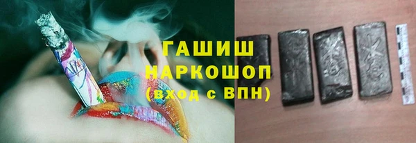 метадон Аркадак