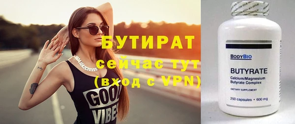 jwh Баксан