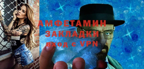 МДПВ Армянск