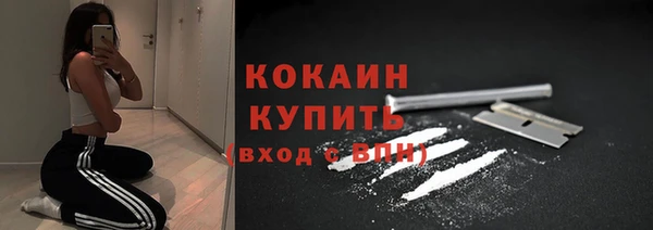 jwh Баксан