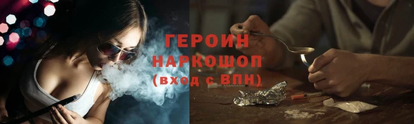 метадон Аркадак