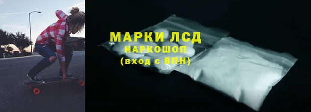 a pvp Балабаново