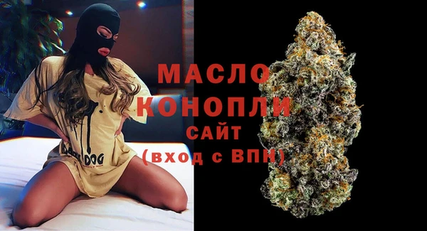 метадон Аркадак