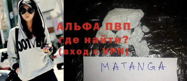 a pvp Балабаново