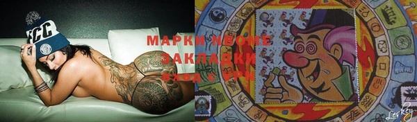 a pvp Балабаново