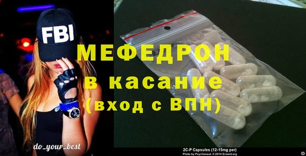 a pvp Балабаново