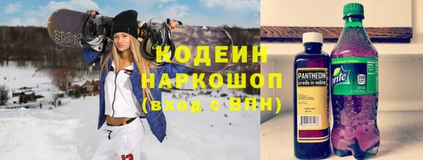 a pvp Балабаново
