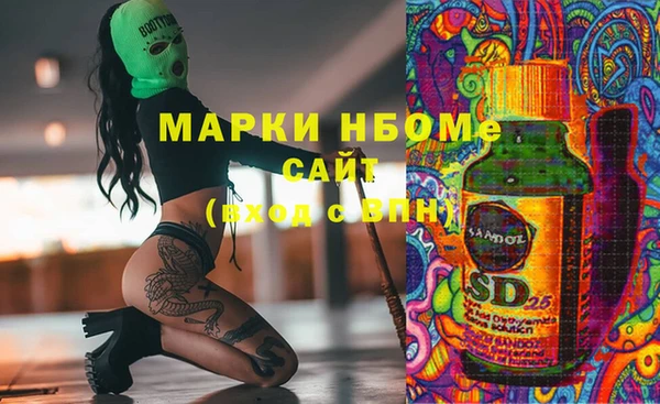 jwh Баксан